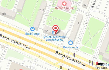 Мебельный салон Стильные кухни на Волоколамском шоссе на карте
