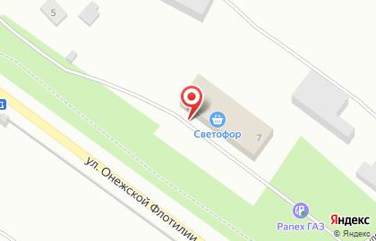 Магазин низких цен Светофор на улице Онежской Флотилии на карте