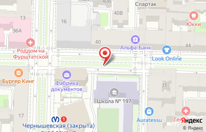 ОАО Банкомат, Альфа-Банк на Фурштатской улице на карте