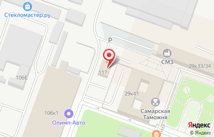 Многопрофильная фирма УниверсалМонтаж на карте