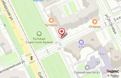 Банкомат Урал ФД в Перми на карте