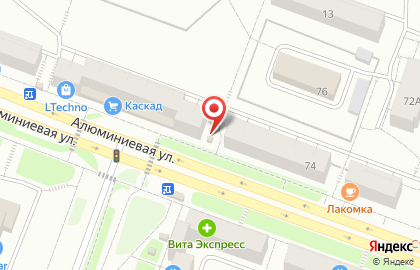 Киоск по продаже газет и журналов Роспечать на Алюминиевой улице на карте