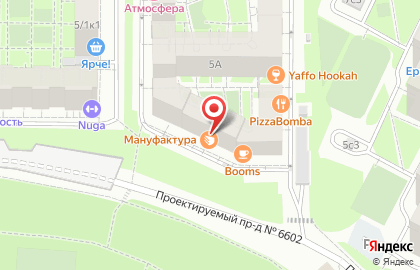 Нейл-бар в Измайловском проезде на карте