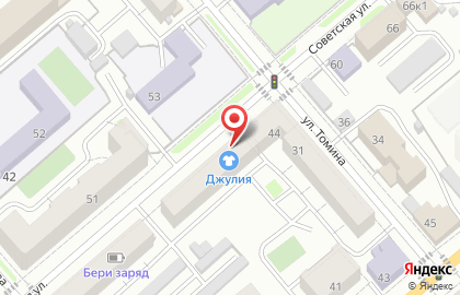 Салон верхней одежды Джулия на Советской улице на карте