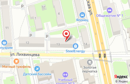 Группа компаний Аксаков и Партнёры на карте