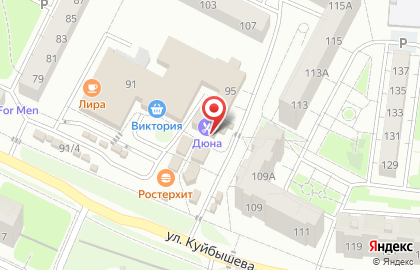 Ломбард Веда в Ленинградском районе на карте