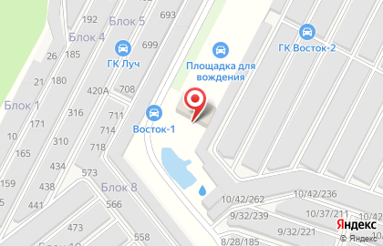 Автотехцентр Рем-Авто на карте