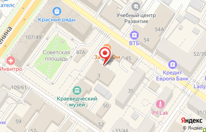 Геодезическая компания МИГ на Советской площади на карте