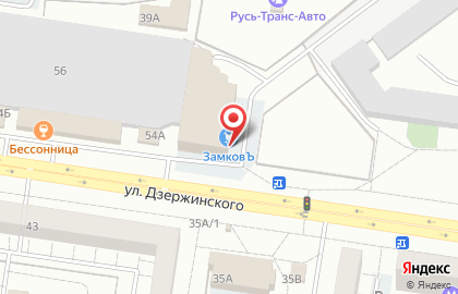Торгово-сервисная компания ЗамковЪ на карте