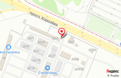 AVA СИЛИНГ, ИП Назаров А.В. на проспекте Королёва на карте