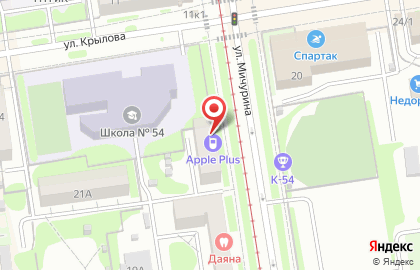 Многофункциональный центр недвижимости Объект-про на карте