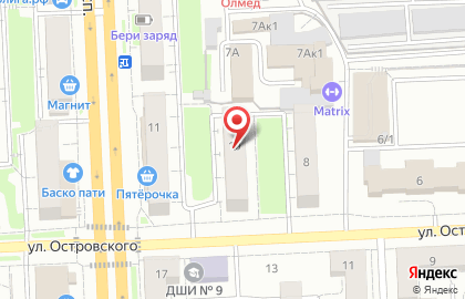 Мировые судьи Курчатовского района на улице Островского на карте