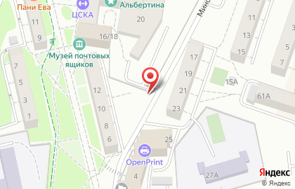 Антикварный магазин Ретро в Ленинградском районе на карте