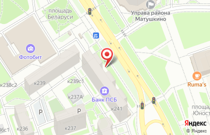 ТЕРВОЛИНА в Зеленограде на карте
