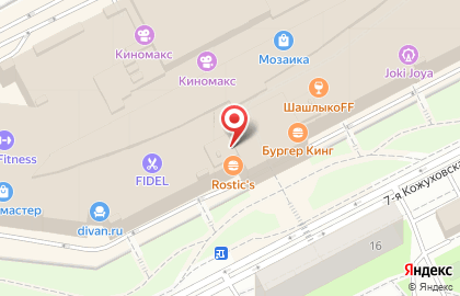 Сеть городских лапшичных Воккер на 7-й Кожуховской улице на карте