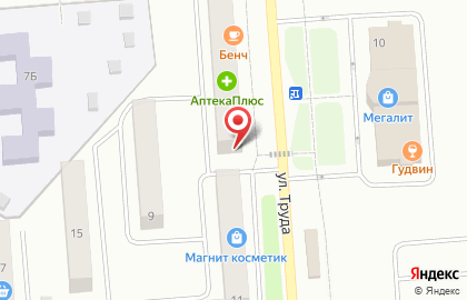 Аптека в Вологде на карте