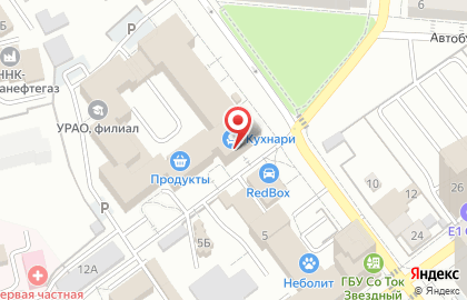 Экспертно-консультативный центр Идеа на улице Ерошевского на карте