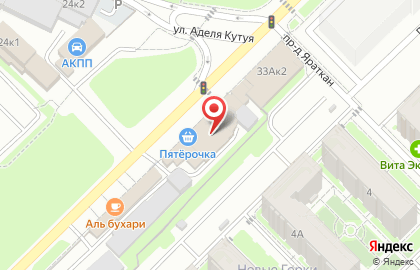 Компания КАПМЕКС в Советском районе на карте