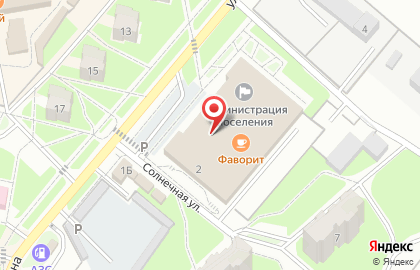 Магазин разливного пива Варница на улице Ленина на карте