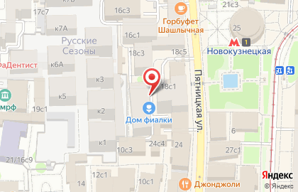 Apartment na Kuzne на карте