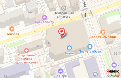 Корпорация красоты Трим в Ленинском районе на карте