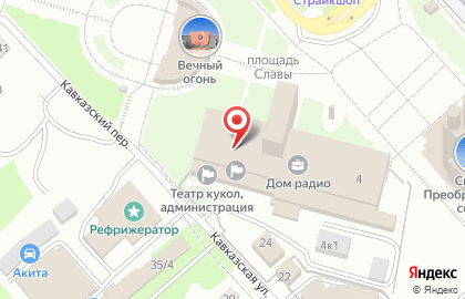 Калуга Астрал в Центральном районе на карте