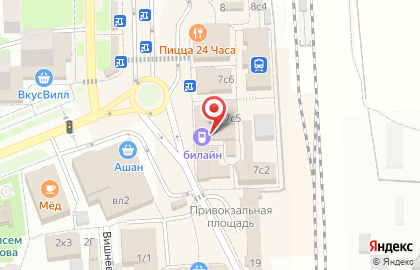 Магазин хозяйственных товаров Апельсин на карте