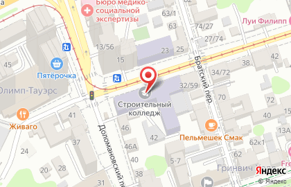 Школа спортивно-бальных танцев Forum на улице Максима Горького на карте