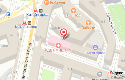 Министерство промышленности и торговли РФ на карте