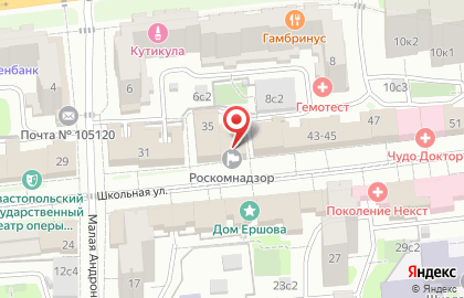 Управление Федеральной службы по надзору в сфере связи, информационных технологий и массовых коммуникаций по Центральному федеральному округу на карте
