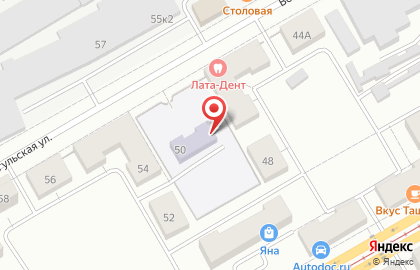 Детский сад №11 в Екатеринбурге на карте