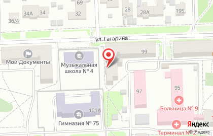 Творческая мастерская 7Art на улице Гагарина на карте