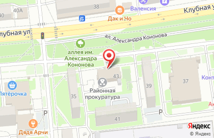 Участковый пункт полиции №37 Отдел полиции №1 Ленинского района Управления МВД России по г. Ижевску на карте