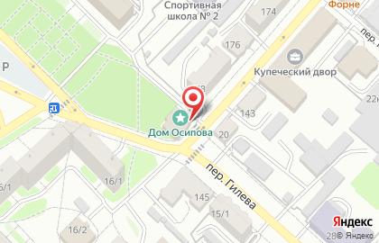 Салон ритуальных услуг на улице Льва Толстого на карте