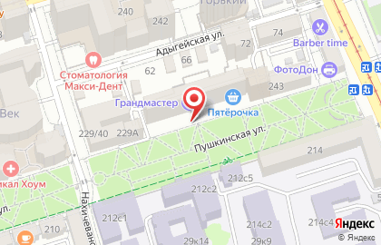 Магазин Fix Price на Пушкинской улице на карте