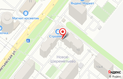 Городская клиническая больница №11 на Шереметьевской улице на карте