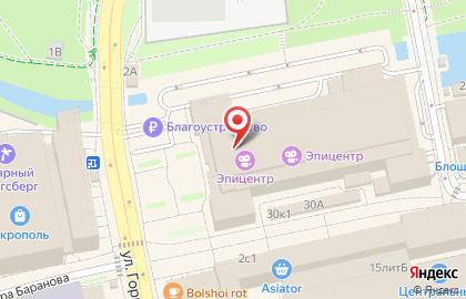 Банкомат Россельхозбанк в Калининграде на карте
