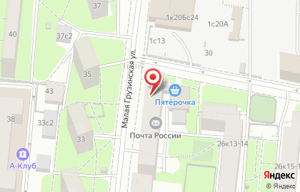 Банкомат Почта Банк в Москве на карте