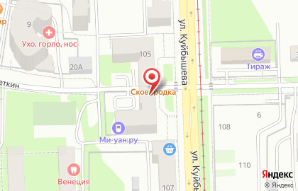 Интернет-магазин техники Xiaomi MI-ONE на карте