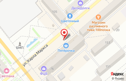 Агентство недвижимости Этажи на Карла Маркса на карте