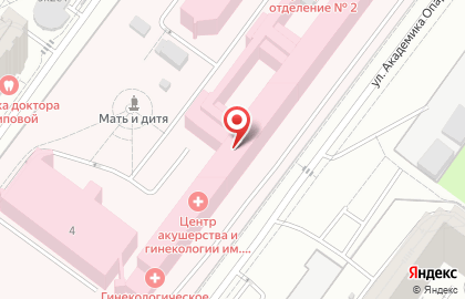 Autoglass на карте
