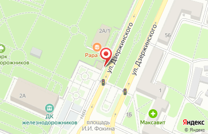 Магазин Капитан на улице Дзержинского на карте