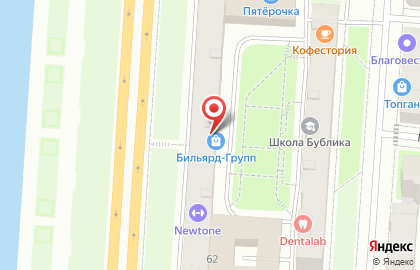 Клиника Оскар на карте