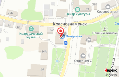 Салон Магия кухни на Калининградской улице на карте