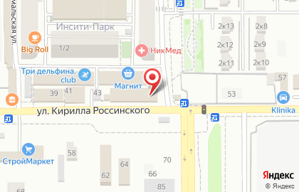 Цветочный магазин Мак Красный на ​Кирилла Россинского, 45 на карте