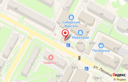 Салон связи МТС на улице Ленина в Бердске на карте