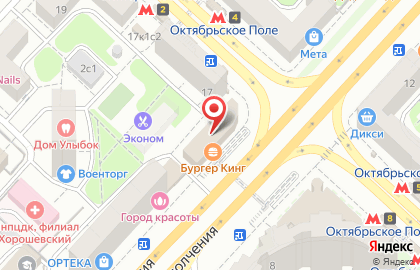 Ногтевая студия 4hands на метро Октябрьское поле на карте