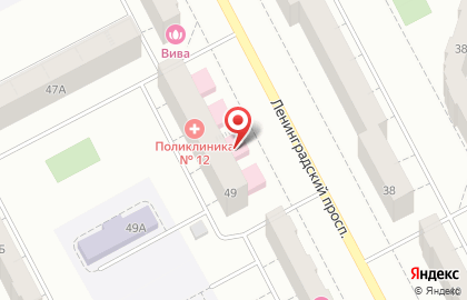 Клинический консультативно-диагностический центр им. И.А. Колпинского в Кемерово на карте