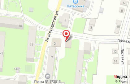 Аптека в Великом Новгороде на карте