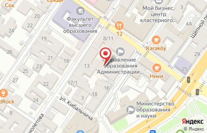 Велосалон Пепелац на карте